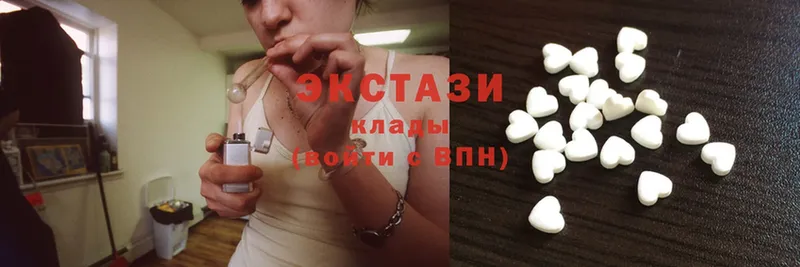 Ecstasy Дубай  Светлый 